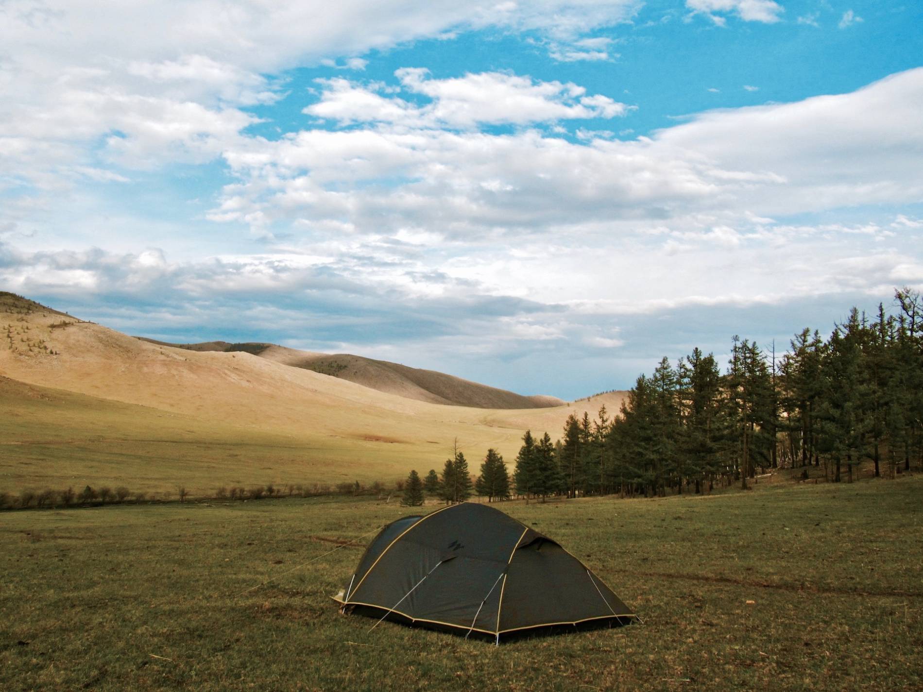 quechua mongolie