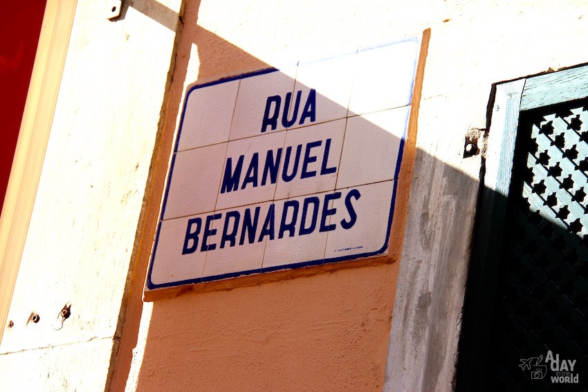 Rua Manuel Bernardes Lisboa