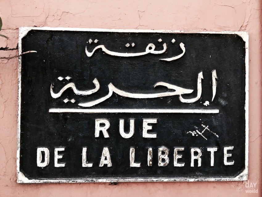 rue-de-la-liberte-marrakech