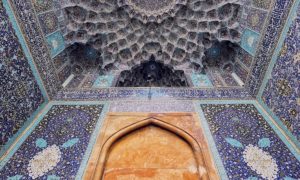 Conseils pour préparer son voyage en Iran