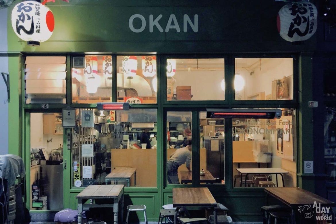 okan-restaurant-londres-brixton1